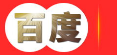 德州安特包装机械有限公司